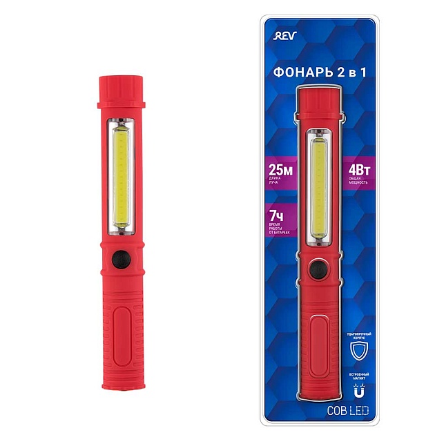 Ручной фонарь REV 29047 6 Фото № 1