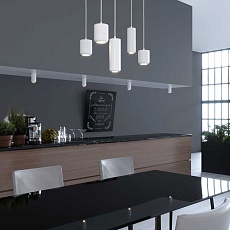 Подвесной светодиодный светильник Elektrostandard Onde 50250 LED 10W 4000K белый a064205 2