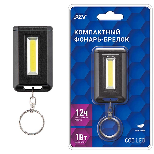 Фонарь-брелок REV 29058 2 изображение 1 Фонарь-брелок REV 29058 2 Фото № 1