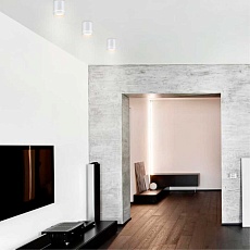 Потолочный светодиодный светильник Novotech Over Arum 357684 1