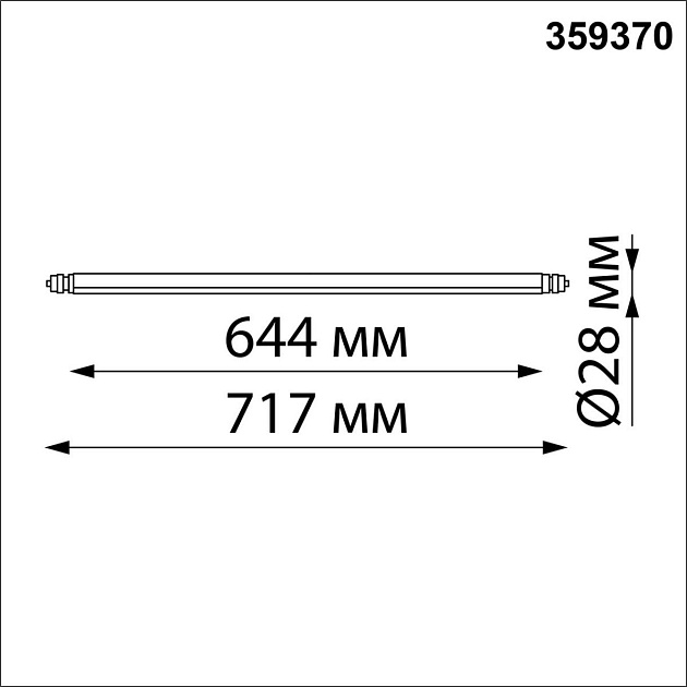 Трековый светодиодный светильник Novotech Konst Glat 359370 Фото № 2