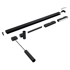 Шинопровод магнитный Ideal Lux Arca Profile 3000 Mm Surface 222752 1