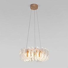 Светодиодный подвесной светильник Bogate's Farfalla a071366