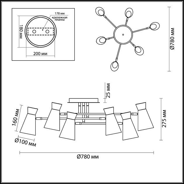 Потолочная люстра Lumion Lofti Liam 3790/6C изображение 4 Потолочная люстра Lumion Lofti Liam 3790/6C Фото № 4