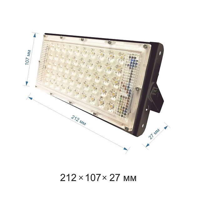 Прожектор светодиодный Apeyron 30W 4000K 05-42 изображение 13 Прожектор светодиодный Apeyron 30W 4000K 05-42 Фото № 13
