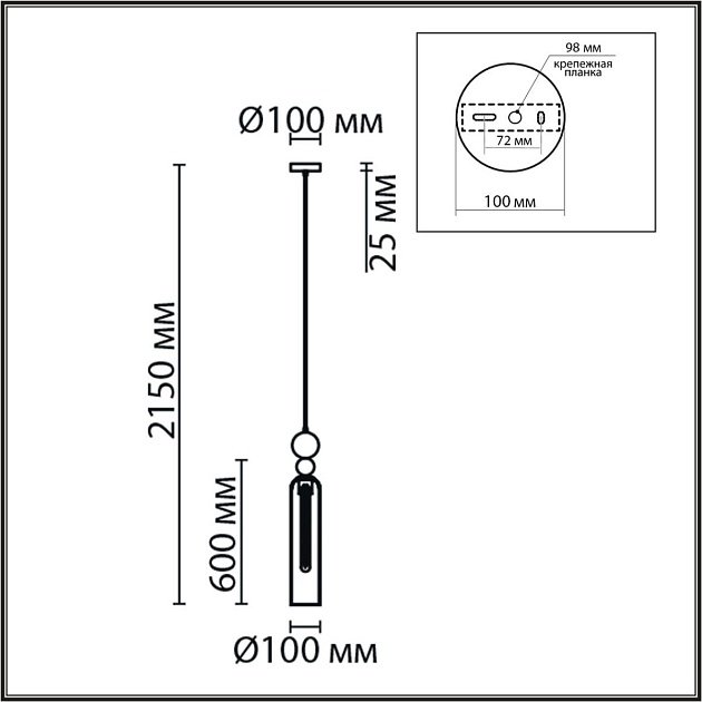 Подвесной светильник Lumion Moderni Lorenzo 8064/1A Фото № 2