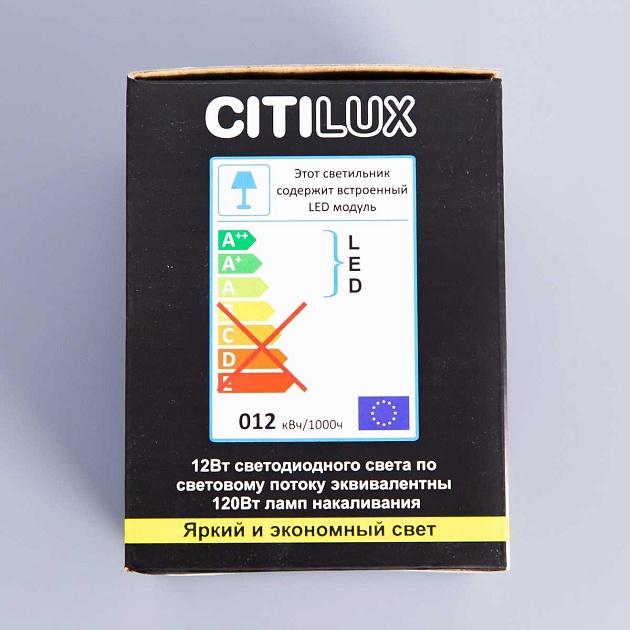 Потолочный светодиодный светильник Citilux Старк CL7440110  Фото № 3