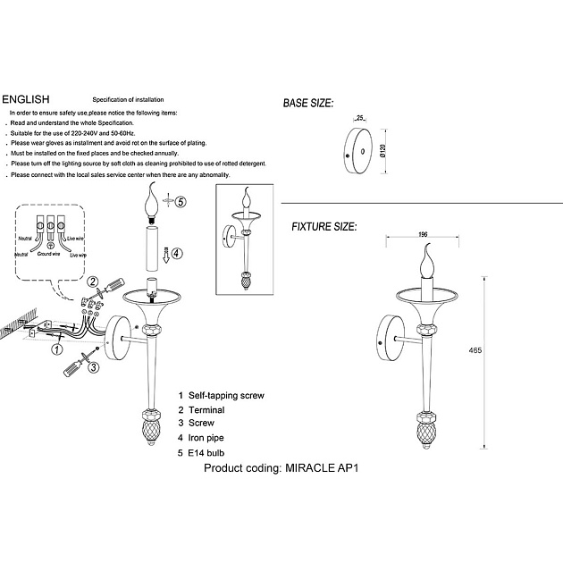 Бра Crystal Lux Miracle AP1 Chrome Фото № 2