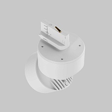 Трековый светодиодный светильник Maytoni Technical Alfa TR199-3-15W4K-M-W 4