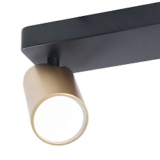 Спот Mantra Sal 8489 1