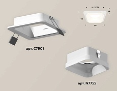Комплект встраиваемого светильника Ambrella light XC7901013 SWH/FR белый песок/белый матовый MR16 GU5.3 (C7901, N7755) 1