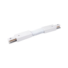 Коннектор гибкий Elektrostandard TRC-1-1-FLEX-WH a039587 5
