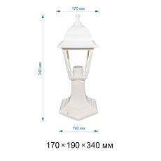 Уличный светильник Apeyron Оскар 11-12бел 1