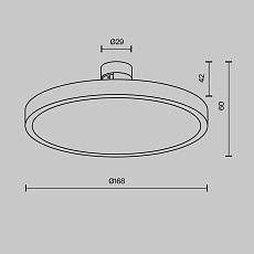 Трековый светодиодный светильник Maytoni Flarity Plato TR153-1-10W4K-B 1