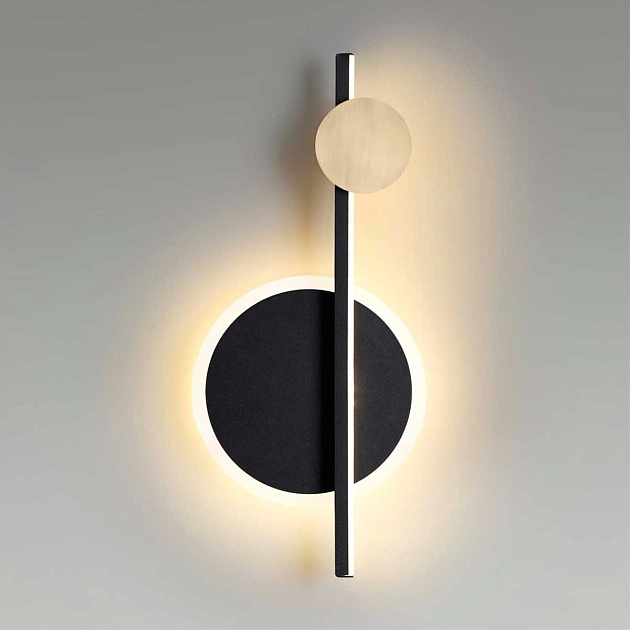 Бра Lumion Chita 5608/17WL Фото № 3