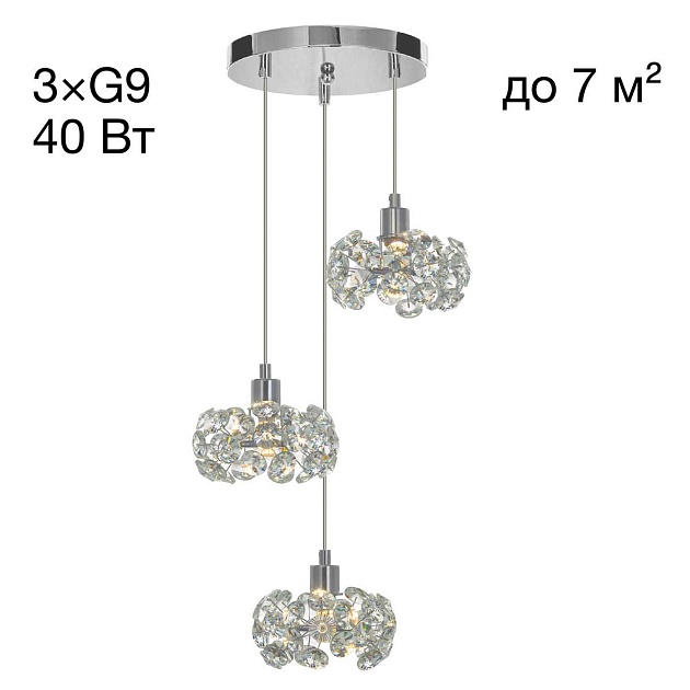 Подвесной светильник Citilux Eletto Betsy EL322P03.1 Фото № 1