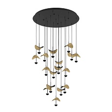 Подвесная светодиодная люстра Eglo Dracera 390341