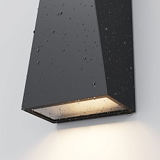 Уличный настенный светодиодный светильник Maytoni Times Square O580WL-L6B 5