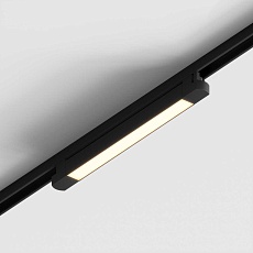 Трековый линейный светильник Hesby Lighting Skylite Однофазный, 470мм-3000К, 30Вт, чёрный HSBL_0140 2