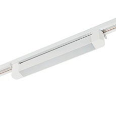 Трековый светильник MyFar Lines MT0112-16W4K-W 3