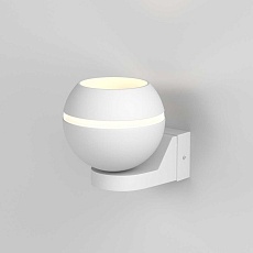Бра Elektrostandard Cosmo MRL 1026 белый a061046 1