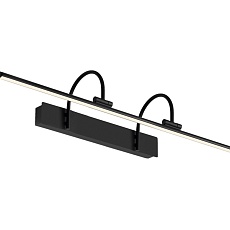 Подсветка для картин Mantra Paracuru 8917 2