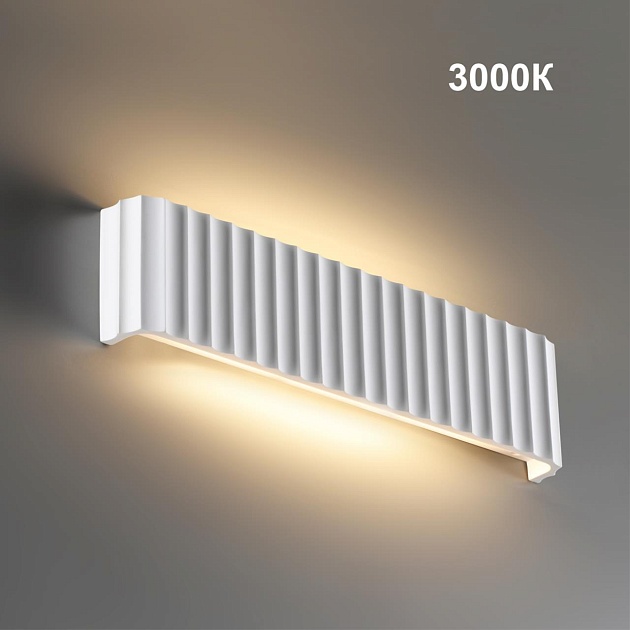Настенный светодиодный светильник Novotech Over Yeso 359402 Фото № 6