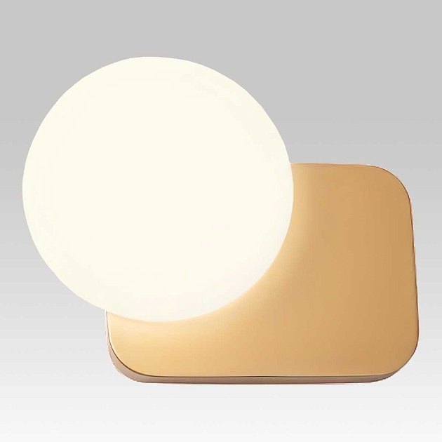 Бра настенное Lussole MOORE LSP-8988 изображение 1 Бра настенное Lussole MOORE LSP-8988 Фото № 1