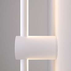 Бра Elektrostandard Cane MRL Led 1121 белый a061490 3