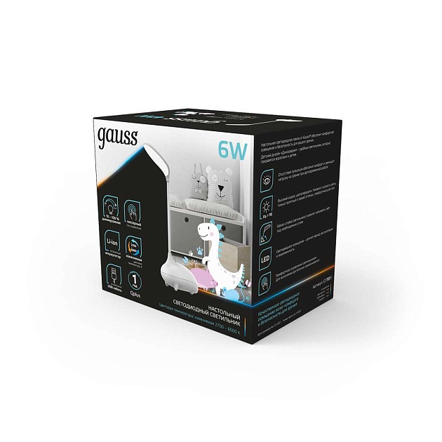 Настольная светодиодная лампа Gauss GT7011 Фото № 2