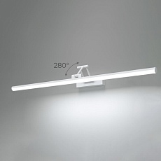 Светильник настенный светодиодный Elektrostandard Monza a071217 2
