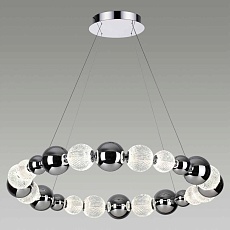 Подвесной светодиодный светильник Odeon Light Crystal 5007/45L 2