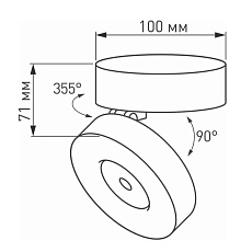 Светодиодный спот Arlight SP-Mona-Surface-R100-12W Day4000 025439(1) 1