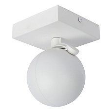 Спот Lucide Favori 09932/01/31 2