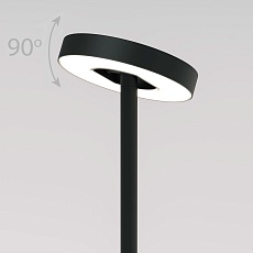 Ландшафтный светодиодный светильник Elektrostandard Verano 35185/S a068589 2