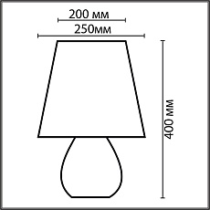 Настольная лампа Lumion Comfi Sona 8120/1T 1