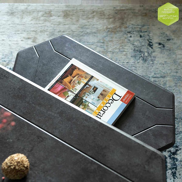 Журнальный стол Мебелик Тет-а-тет 006368 изображение 7 Журнальный стол Мебелик Тет-а-тет 006368 Фото № 7