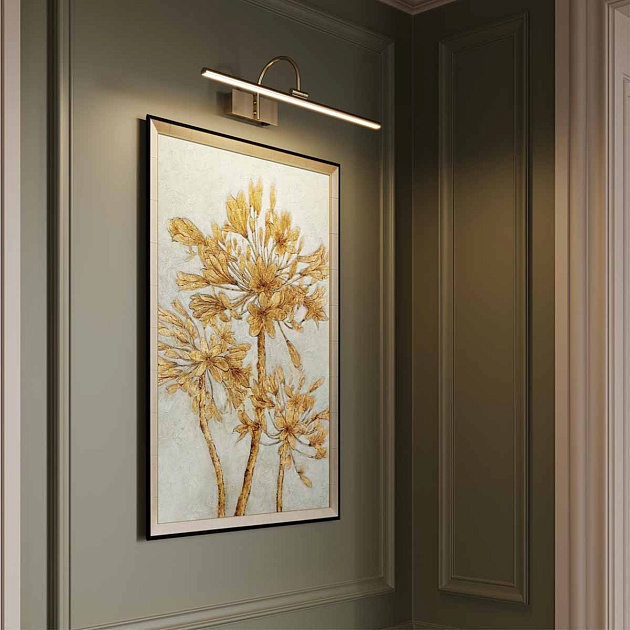 Подсветка для картин Odeon Light Walli Geba 4911/8WL Фото № 3