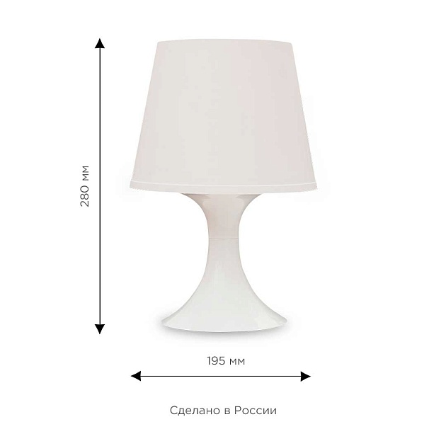 Настольная лампа Apeyron 12-117 Фото № 2