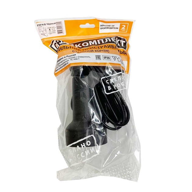 Настольная лампа Светкомплект Е50/N.B изображение 2 Настольная лампа Светкомплект Е50/N.B Фото № 2