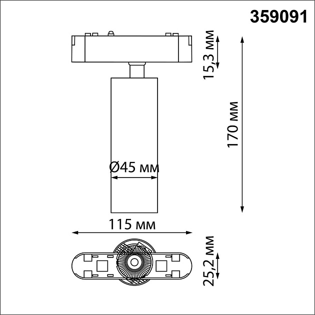 Трековый светодиодный светильник для низковольтного шинопровода Novotech Shino Smal 359091 Фото № 5