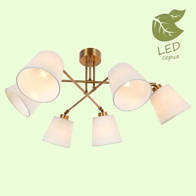 Потолочная люстра Lussole Lgo Pinal GRLSP-8191 Фото № 10