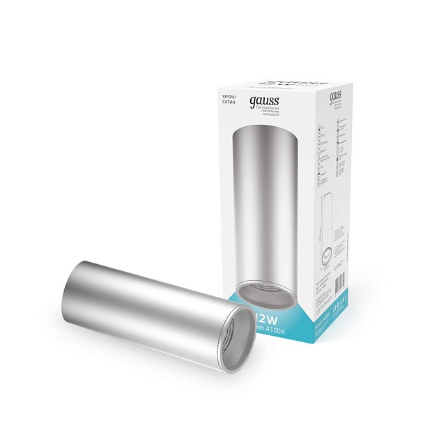 Потолочный светодиодный светильник Gauss Overhead HD006 изображение 2 Потолочный светодиодный светильник Gauss Overhead HD006 Фото № 2