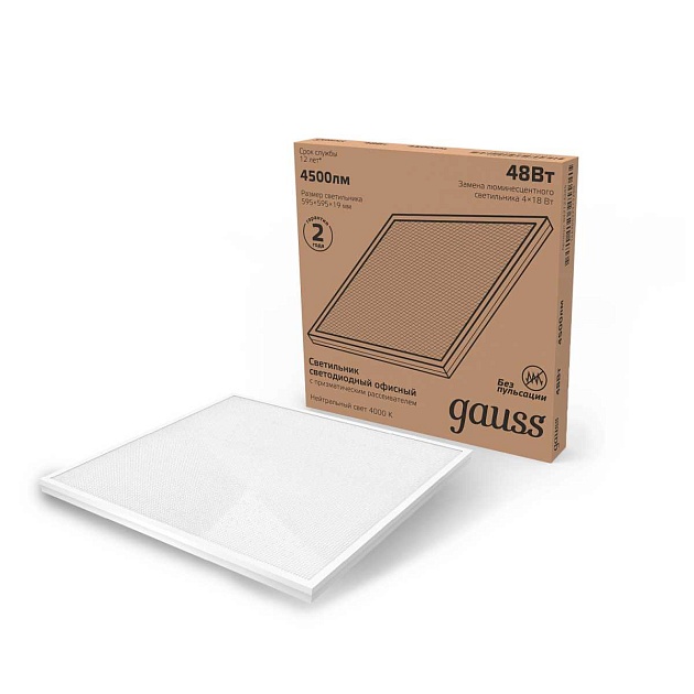 Потолочный светодиодный светильник Gauss 842123245 Фото № 4