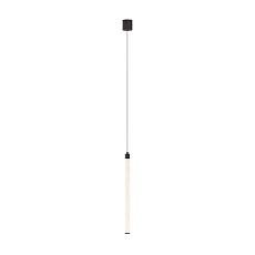 Подвесной светильник Maytoni Ray P022PL-L20B3K