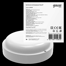 Настенно-потолочный светодиодный светильник Gauss Lite 126418220 2
