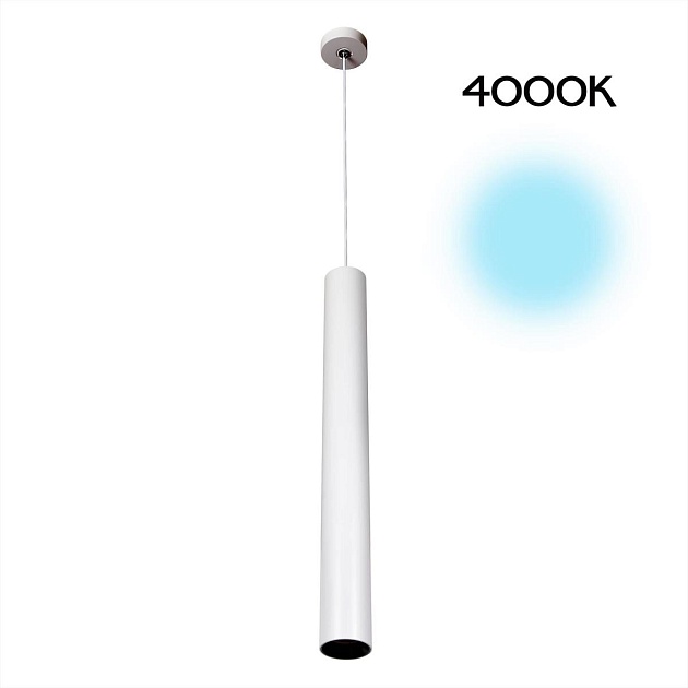 Подвесной светодиодный светильник Citilux Тубус CL01PBL120N изображение 1 Подвесной светодиодный светильник Citilux Тубус CL01PBL120N Фото № 1