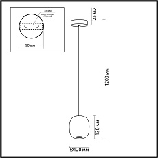 Подвесной светильник Odeon Light COCOON 5060/1BA 2