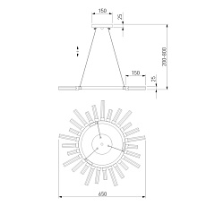 Подвесная люстра Bogates Sole 558 Smart 1