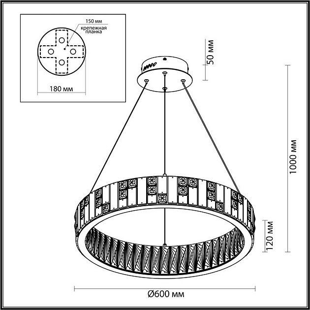 Подвесная люстра Odeon Light CROSSA 5072/80L Фото № 2